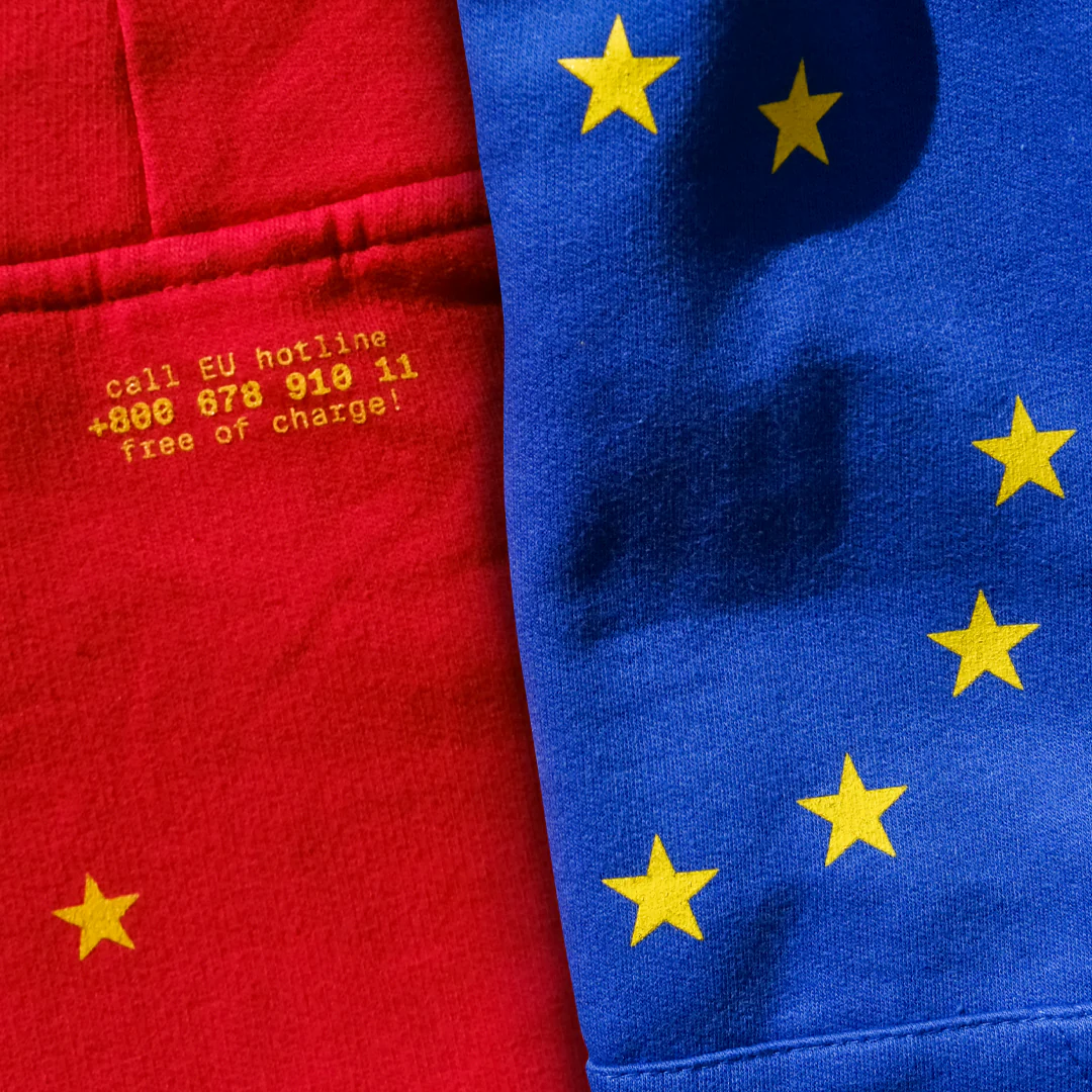 EUnify KIDS Hoodie - Image 4