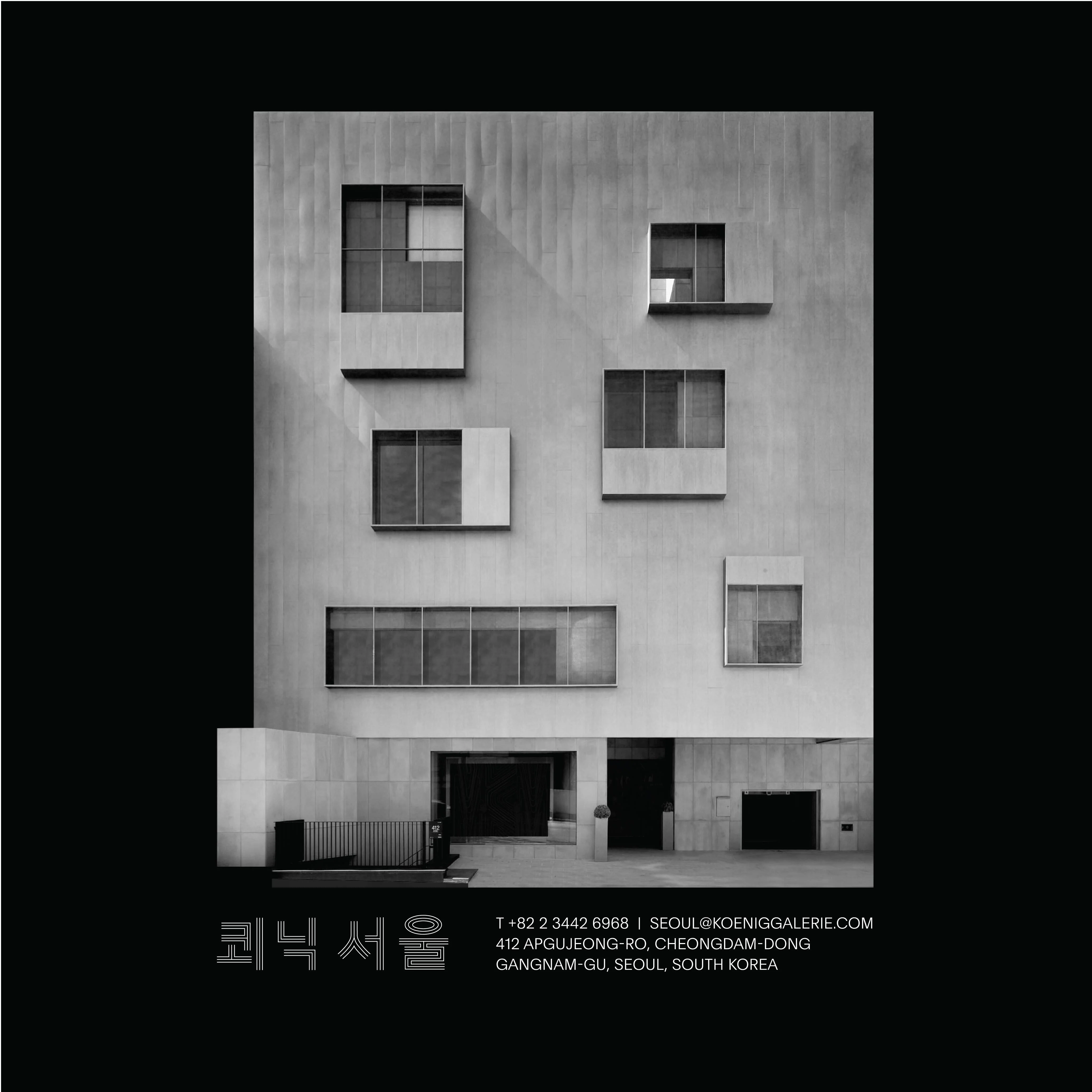 SEOUL T-SHIRT - Image 7