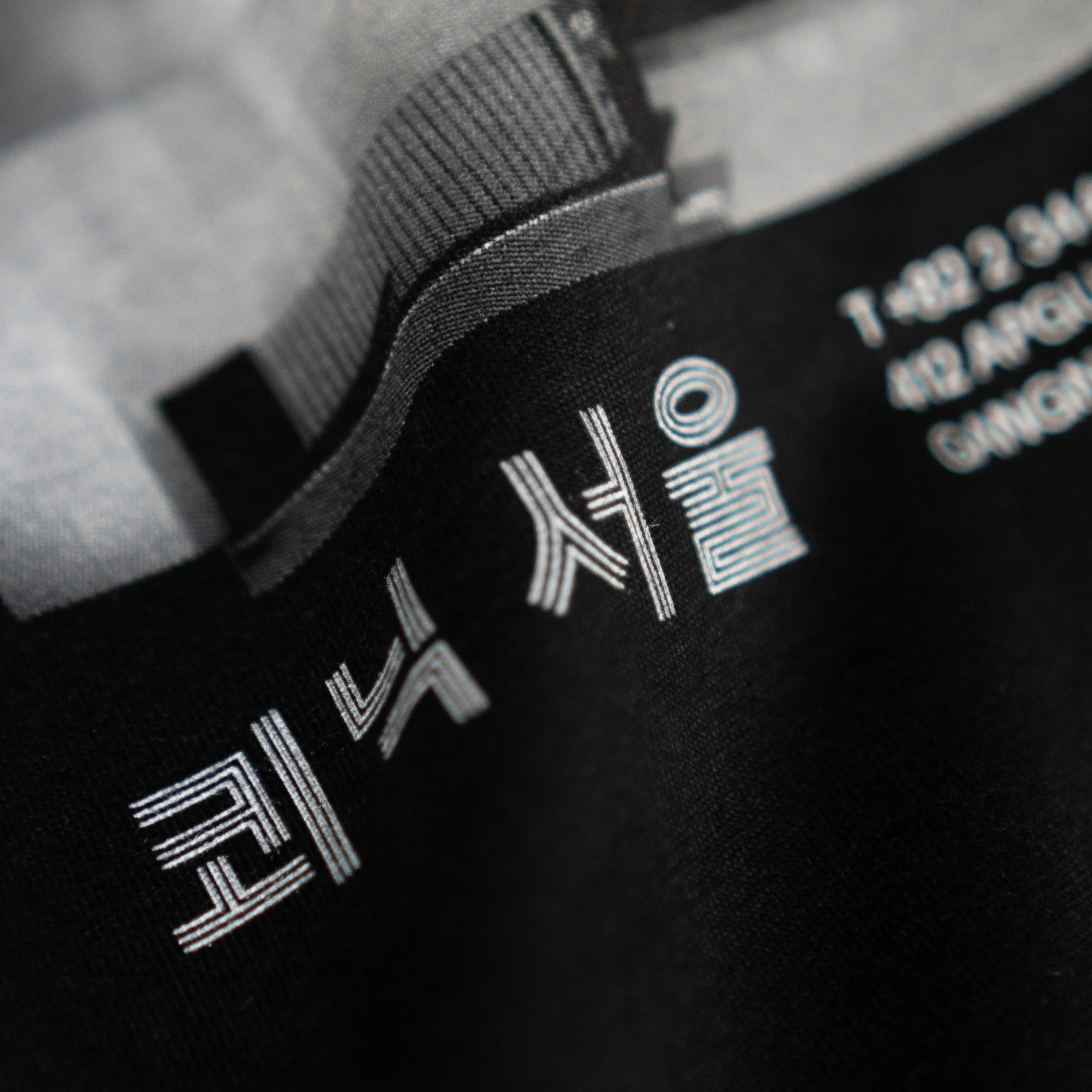 SEOUL T-SHIRT - Image 8