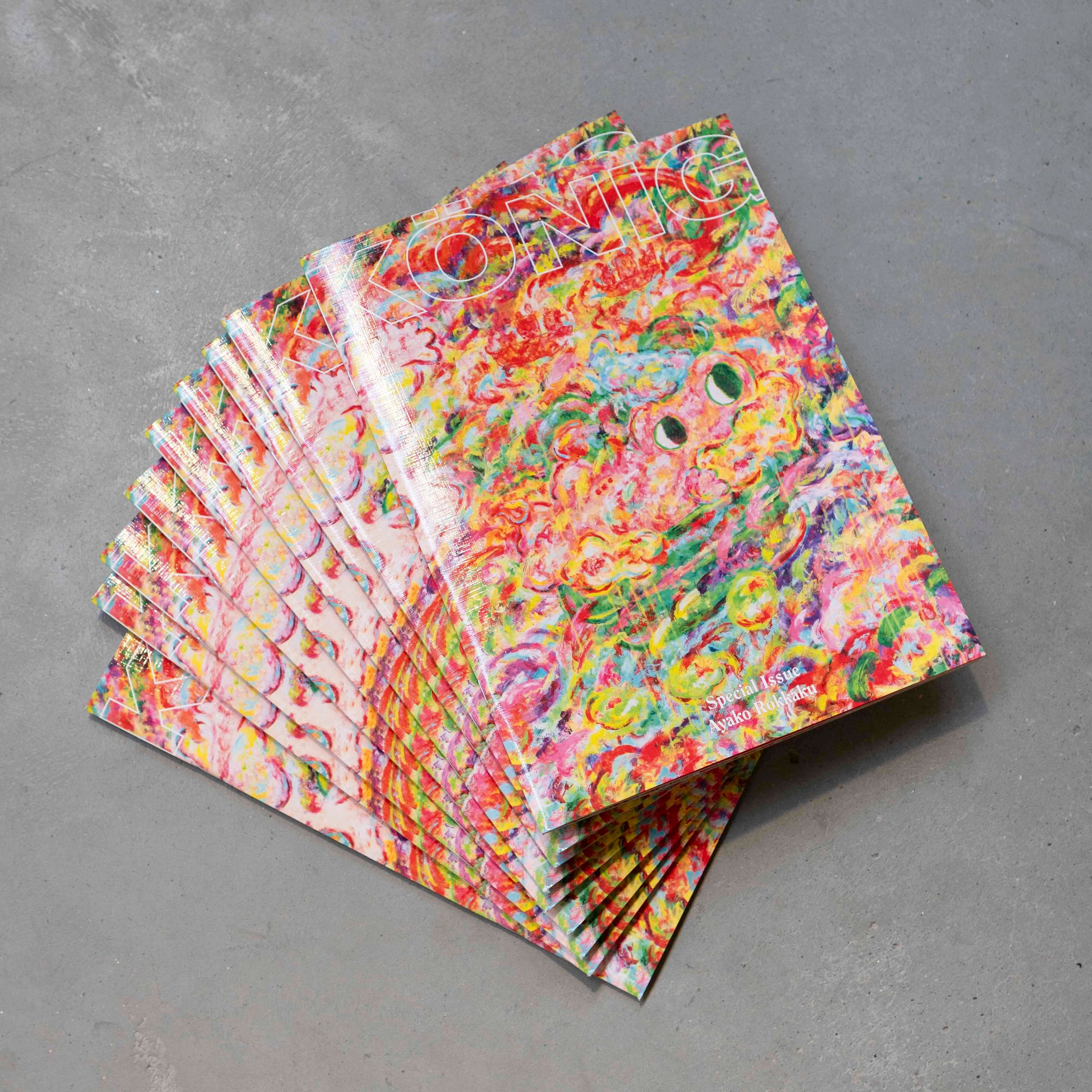SPECIAL ISSUE AYAKO ROKKAKU - Image 9